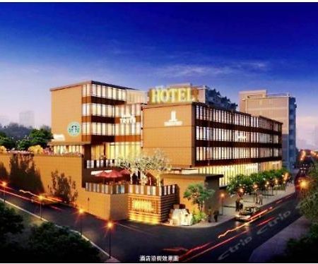 Wufu Boutique Hotel Kanton Exteriér fotografie